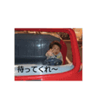 mijikana seikatu（個別スタンプ：5）