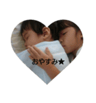 mijikana seikatu（個別スタンプ：14）