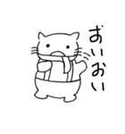 のろねこ ver.2（個別スタンプ：1）