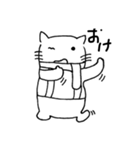 のろねこ ver.2（個別スタンプ：4）