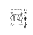 のろねこ ver.2（個別スタンプ：7）