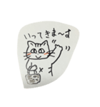 Friendly cat beru（個別スタンプ：2）