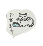 Friendly cat beru（個別スタンプ：6）