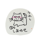 Friendly cat beru（個別スタンプ：7）