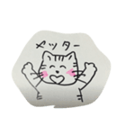 Friendly cat beru（個別スタンプ：8）