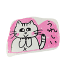 Friendly cat beru（個別スタンプ：13）