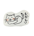 Friendly cat beru（個別スタンプ：14）