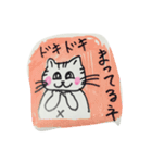 Friendly cat beru（個別スタンプ：15）