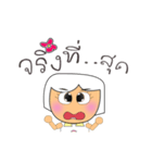 Mekoko.15（個別スタンプ：39）