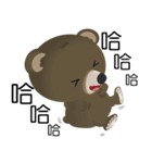 the bear ~ very high（個別スタンプ：1）