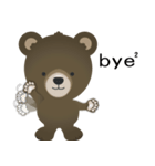 the bear ~ very high（個別スタンプ：9）