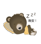 the bear ~ very high（個別スタンプ：18）