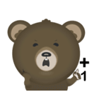 the bear ~ very high（個別スタンプ：22）