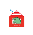 ユキモン（個別スタンプ：23）