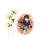 rina.（個別スタンプ：2）
