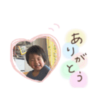 rina.（個別スタンプ：3）