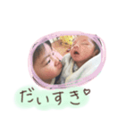 rina.（個別スタンプ：6）