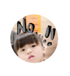 ましー！（個別スタンプ：3）