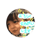ましー！（個別スタンプ：9）
