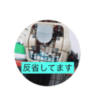 もろとたろう丸（個別スタンプ：28）