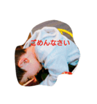 息子達のごめんスタンプ（個別スタンプ：8）