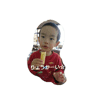 息子達の可愛い了解スタンプ（個別スタンプ：4）