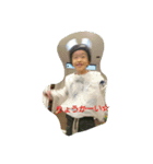 息子達の可愛い了解スタンプ（個別スタンプ：5）