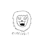 あまり使い道のない動物スタンプ（個別スタンプ：8）