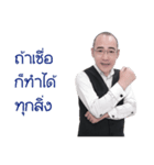 Master Bobi（個別スタンプ：2）