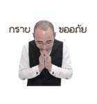 Master Bobi（個別スタンプ：6）