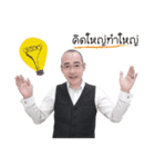 Master Bobi（個別スタンプ：24）