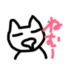 ゆるぬこ（個別スタンプ：4）