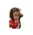 めい子②（個別スタンプ：1）