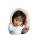 めい子②（個別スタンプ：8）