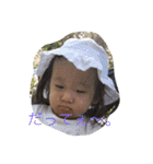 めい子②（個別スタンプ：13）