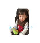 めい子②（個別スタンプ：16）