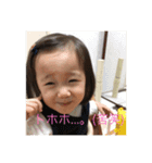 めい子②（個別スタンプ：18）