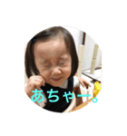 めい子②（個別スタンプ：23）