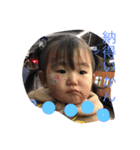 smilelia（個別スタンプ：5）