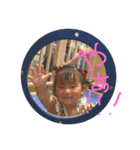 smilelia（個別スタンプ：7）