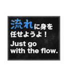 バイリンガル会話スタンプ 日本語・英語（個別スタンプ：2）