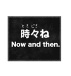 バイリンガル会話スタンプ 日本語・英語（個別スタンプ：4）