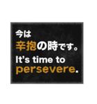 バイリンガル会話スタンプ 日本語・英語（個別スタンプ：8）