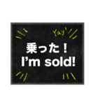 バイリンガル会話スタンプ 日本語・英語（個別スタンプ：11）