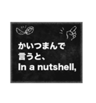 バイリンガル会話スタンプ 日本語・英語（個別スタンプ：16）