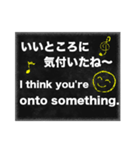 バイリンガル会話スタンプ 日本語・英語（個別スタンプ：17）