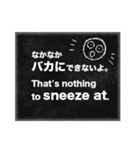 バイリンガル会話スタンプ 日本語・英語（個別スタンプ：19）