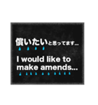 バイリンガル会話スタンプ 日本語・英語（個別スタンプ：23）