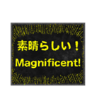 バイリンガル会話スタンプ 日本語・英語（個別スタンプ：27）