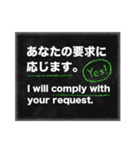 バイリンガル会話スタンプ 日本語・英語（個別スタンプ：28）